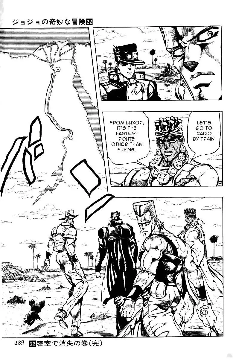 JoJos Bizarre Adventure Part 3: Stardust Crusaders Chapter 210 19